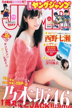 中国好声音第一季1